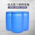 Xuchen barreled stock tert butyl acrylate industrial grade colorless liquid ink adhesive