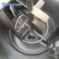 Jinbang vertical mixer, liquid mixing tank, stainless steel electric heating jacket mixer, manufacturer can customize