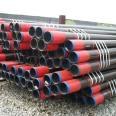 Customized spot wholesale of oil pipeline pipes for oilfield use with thickened wall oil casing support