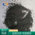 Black alloy shot blasting, high lifespan, non easy to break machine, sandblasting, rust removal, and low shell steel shot