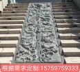 Blue stone carving, animal sculpture, traditional craftsmanship, granite mural carving, customized size according to needs