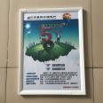 60 * 45 poster frame open poster frame, large injection molded advertising display stand manufacturer