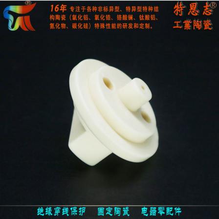 Insulated threading protection, fixed ceramic electrical components, manufacturer of TEENZ