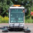 Closed electric sweeper, park property sweeper, three wheel fog gun, high-pressure cleaning vehicle, sturdy and durable