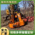 Four blade shovel seedling tree digging machine Large hydraulic tree lifting machine with compact structure