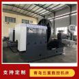 Customization of Large Equipment for Metal Cutting Workpieces Processing of Propeller Special Machine Tools on Wind Turbine Large Lathe