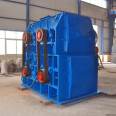 The supporting equipment of the crusher unit has good discharge particle shape, excellent quality, and low noise