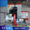 Multifunctional fully automatic gear grinding machine, alloy saw blade, saw blade, variable frequency gear grinding machine manufacturer