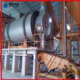 Runhong Company Rotary Dryer Large Drying Equipment Continuous Rotary Structure New and Simple