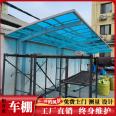 The steel structure of the villa parking shed is durable, with a long service life and complete specifications. Hongyun Yida