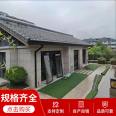 Aluminum alloy gutter, eaves, rainwater sink, villa, sunlight room, color steel tile roof, canopy, eaves, drip drain, and sink