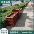 Outdoor road isolation flower box combination garden park square commercial balcony PVC aluminum alloy imitation wood grain flower rack