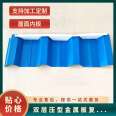 Double layer pressed metal sheet composite insulation rectangular roof rock wool board 950 type