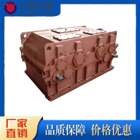Ship reducers support customized non-standard gearboxes with complete wear-resistant specifications available for sale nationwide