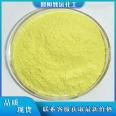 2-Butyl-5-chloro-1H-imidazole-4-formaldehyde CAS 83857-96-9 imidazolaldehyde