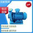 Yanai pump valve, circulating water pump, environmental protection equipment, agricultural irrigation source manufacturer