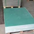 Fiberglass board manufacturers grind various specifications of laminated plates with different thicknesses, and obtain samples for one yuan