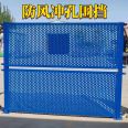 Galvanized sheet punching enclosure construction site windproof punching network municipal Roadworks construction white enclosure iron plate enclosure