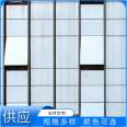 Exterior wall decoration, glass curtain wall, office building walls, good sound insulation and load-bearing performance