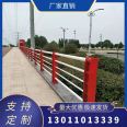 Bridge guardrail, river landscape, 304 stainless steel railing, column, interchange bridge anti-collision, 201 composite pipe protective fence