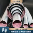 Flexible kz metal electrical conduit used for floor cushion with threaded and freely bendable wall thickness of 3mm Fujie