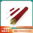 High frequency non-inductive glaze film resistor with high accuracy, Xutenuo glaze film resistor R180