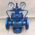 Kerufu produces air pressure reducing valves made of cast steel or stainless steel, flanged with inlet and outlet pressure gauges