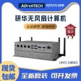 UNO-2484G-7732BE Advantech i7-7600U Industrial Control Computer 4LAN Industrial Computer Compact Host