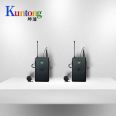 Kuntong KTM-LWM-U802 U-band Wireless Lavalier Microphone One Pull Two High Sensitivity Pickup