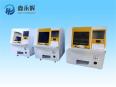 Sheet metal cabinet processing - select Xinyonghui electromechanical equipment - supplier - affordable - reliable and durable