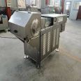 Frozen Meat Crusher Fish Frozen Plate Crusher Commercial Frozen Meat Shredder Meat Slices