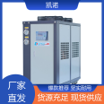 Keno Machinery Industrial Chiller has low friction and high speed, suitable for various fields