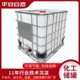 Ping An Manufacturer's 1 ton square barrel brand new ton container barrel with high strength and corrosion resistance