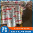 Ultra fine glass wool roll felt 35mm thick, convenient for cutting, used for various transportation tools, Guanwang Energy Saving