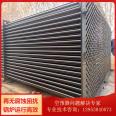 Hongjiang Zhizao Elliptical Tube Air Preheater Solves the Problem of High Exhaust Gas Temperature in Boilers