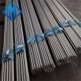 Nickel based alloy GH2747GH4169GH3128 bar, plate, material, pipe forgings