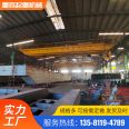 Double beam travelling electric Overhead crane saves time and labor 32 ton suspended aerial crane