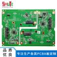 SMT SMT chip, Bluetooth audio, intelligent PCB circuit board generation for customized multi-layer circuit boards with samples provided by SMT Laitu