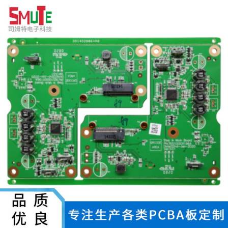 SMT SMT chip, Bluetooth audio, intelligent PCB circuit board generation for customized multi-layer circuit boards with samples provided by SMT Laitu