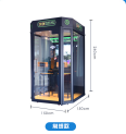 Qilong self-service department singing machine equipment package, parcel installation team, jukebox equipment