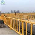 FRP Transformer Jiahang Safety Fence Fixed Insulated Fence Power Enclosed Fence