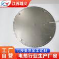 Stainless steel mica electric heating plate, electric heating ring, heating ring, rapid heating, high efficiency