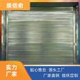 Measurement and installation of electric fire Roller shutter of Chenbaiyu large exhibition hall