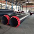 High density polyethylene jacket pipe, Meihao polyurethane insulated steel pipe, available in large quantities