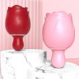 Hande Rose Eternal Flower Series Sucking, Flapping, and Vibrating Masturbation Equipment for Women's Fun Shaker Toys