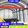 Electric Overhead crane for 20t single beam traveling crane for building steel structure workshop 17 years Source manufacturer