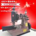 Orling Imported Carpet Machine RNEX5-3 Electric Carpet Machine Aircraft Carpet Binding Machine Mattress Carpet Machine