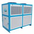 Youwei Supply High Temperature Furnace Quenching Special Water Chiller Industrial Water Chiller