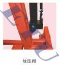 ETU Yitiaoyou, single arm balanced weight single arm crane, manual hydraulic crane, mobile hoist