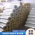 Aluminum foil Glass wool pipe is used for various pipelines with stable performance and sufficient supply